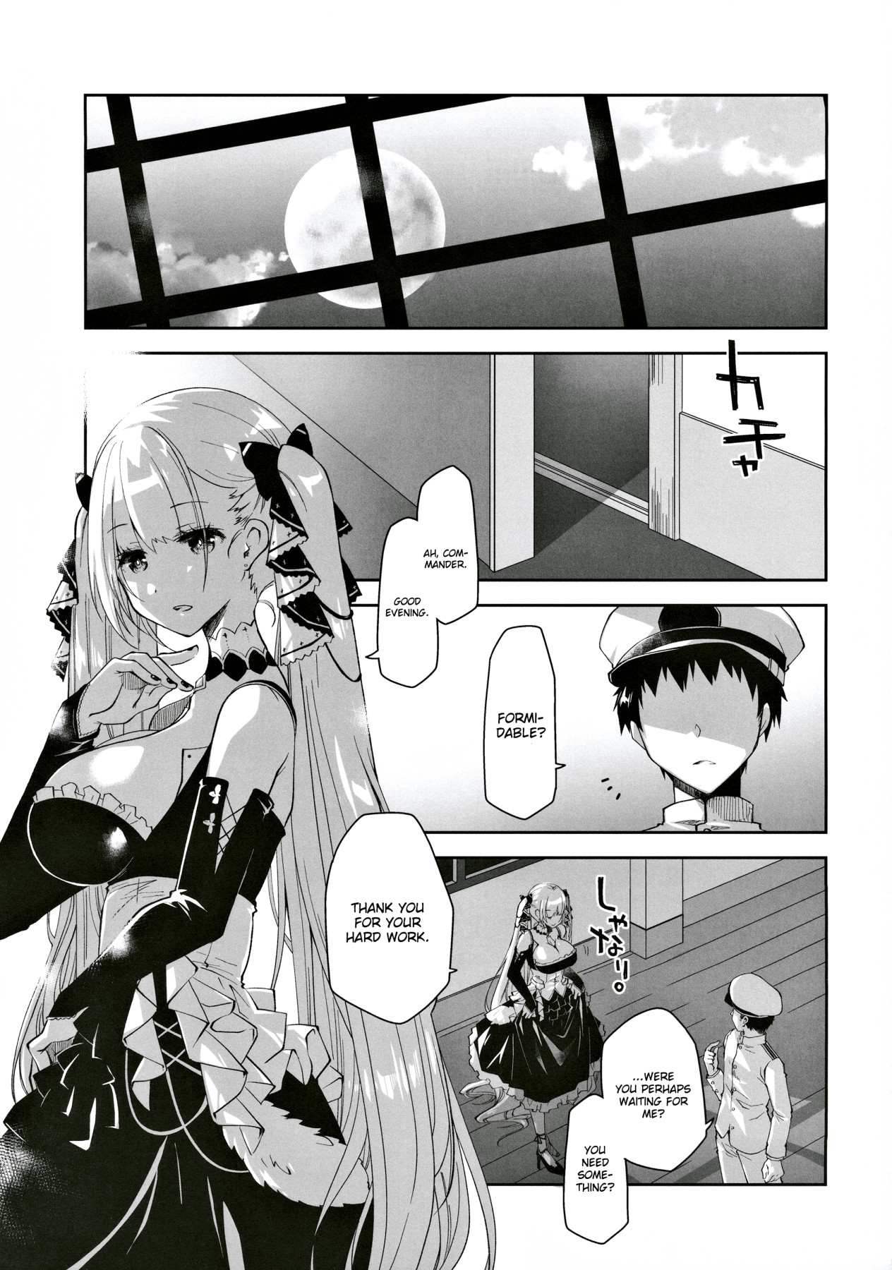 Hentai Manga Comic-A Royal Lady's Taste-Read-2